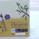 밀알농장식품 네이버블로그
