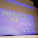 호암예술관 이미지