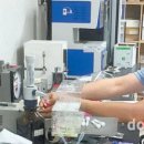 태성환경산업㈜ 이미지