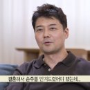 동엽에너지 네이버블로그