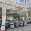 직영점 | 광장시장맛집 잘빠진메밀 을지로직영점 방문후기