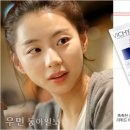우먼로드 이미지