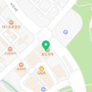 평택상가나라 공인중개사 사무소 이미지