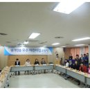 작은별어린이집 이미지