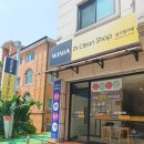 가천세탁소 이미지