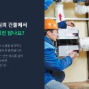 위즈시스