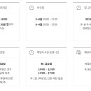 나전칠국화모란넝쿨무늬상자 이미지