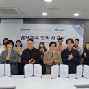 알토란벤처스 이미지