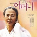 아트밸리 어버이날 공연 이미지