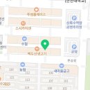 안산우리들약국 이미지