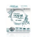 크리센 쇼핑하우
