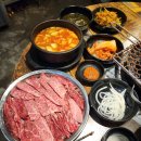 수도 한우목장 이미지