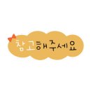 림터 이미지