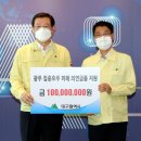 의연식품 이미지