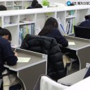 메가스쿨 이미지