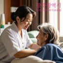 한우리요양보호사교육원 이미지