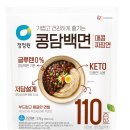 당 이미지