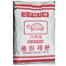 풍원 이미지