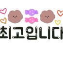 우리집셀프세차장 이미지