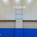 개원초등학교 네이버블로그