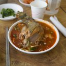 남강민물매운탕 이미지