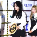 혜다