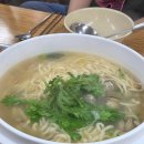 제일학원 | 대전 여행 맛집 오씨칼국수 둔산점 주말 웨이팅 후기