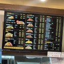 가마치옛날통닭 가수원점 | 북한산보국문역 맛집 가마치통닭 오픈! 가성비 통닭 솔직 후기