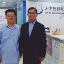 서초법원치과의원 이미지