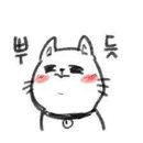 주)해가 이미지