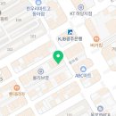 게스하당점 이미지