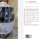 알마니유통