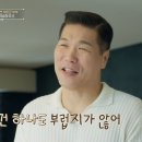 노영주헤어 - 남동구 | 노영주헤어