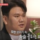 에이머 이미지