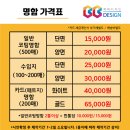 비비디자인