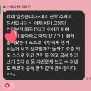 소금샘수학학원