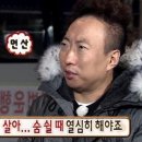 국토연구원앞 | [TV CHOSUN 국제포럼 서포터즈] 국제포럼 현장 소개