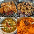 문래도서관 | 문래 창작촌 맛집 데이트 하기 좋은 노포 고기집 송원마포돼지갈비