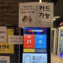 네트노래연습장 이미지