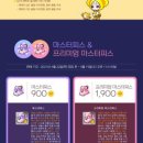 로얄샵 이미지