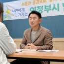 장암동주민센터 이미지