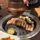 화포식당다산 이미지