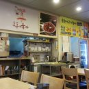 아구가좋아 이미지