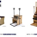 하이클래식필라테스 이미지