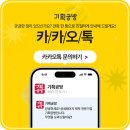 잘 팔리는 제품 사진 촬영 이미지