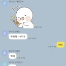 GS25 무전원룸점 | 6월