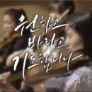 원 바 이미지