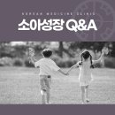 동남한의원 이미지