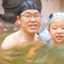 그린스파랜드 이미지