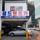 이동훈한의원 이미지